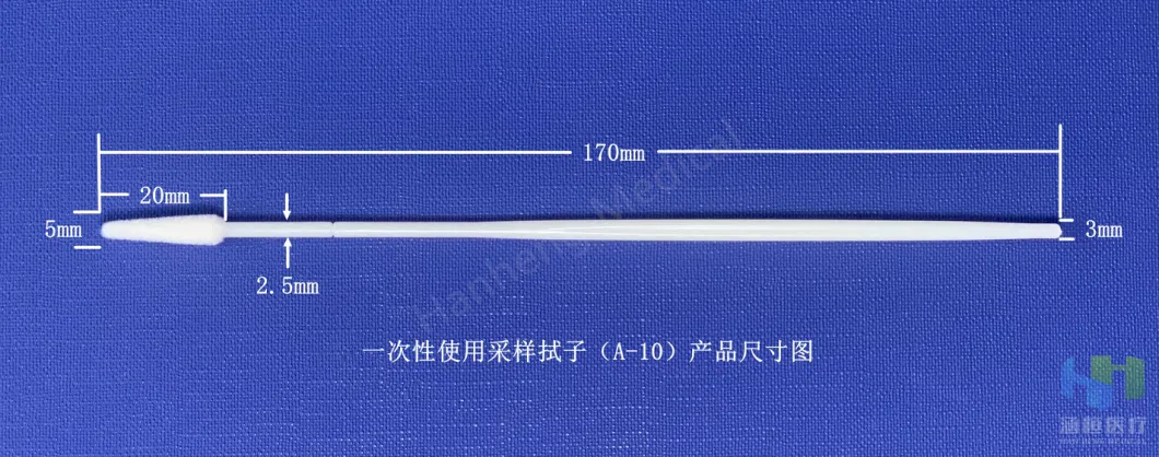Hpv Test Flocked Applicator Medical Cell Collection Examination Gynecology Cervical Nylon Flocked Vaginal Swab Matching for Ivd Self-Test Kits CE ISO FDA